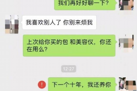 弥勒讨债公司成功追回初中同学借款40万成功案例